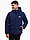 Zdjęcie adidas Kurtka męska Helionic Climawarm Hoodie JX0581 wariantu produktu