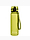 Zdjęcie Meteor Bidon sportowy 500 ml 74574 wariantu produktu