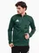 Zdjęcie adidas Bluza męska Entrada 26 Track KE9835 wariantu produktu