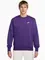 Zdjęcie Bluza męska Nike Club BB FN3886 507 wariantu produktu