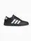 Zdjęcie Buty dla dzieci adidas Breaknet 3.0 JR8447 wariantu produktu