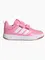 Zdjęcie Buty dla dzieci adidas Tensaur Sport 3.0 KI3262 wariantu produktu