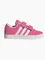 Zdjęcie Buty dla dzieci adidas VS Pace 2.0 JQ1895 wariantu produktu