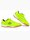 Zdjęcie Lotto Buty dla dzieci Whizzer K 2600120K 2411 wariantu produktu