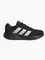 Zdjęcie Buty męskie sportowe adidas Astrastar JP5938 wariantu produktu