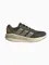 Zdjęcie Buty męskie adidas Astrastar JP5940 wariantu produktu