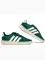 Zdjęcie Buty męskie adidas Barreda Decode JI2318 wariantu produktu