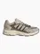 Zdjęcie Buty męskie adidas Crazychaos 2000 JS0072 wariantu produktu