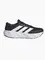 Zdjęcie Buty do biegania męskie adidas Galaxy 8 IH9812 wariantu produktu
