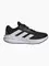 Zdjęcie Buty męskie adidas Questar 3 Running ID6320 wariantu produktu
