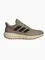 Zdjęcie Buty do biegania męskie adidas Ultimashow 2.0 Plus KK0759 wariantu produktu