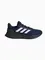 Zdjęcie Buty męskie do biegania adidas Ultrarun 5 JQ3811 wariantu produktu