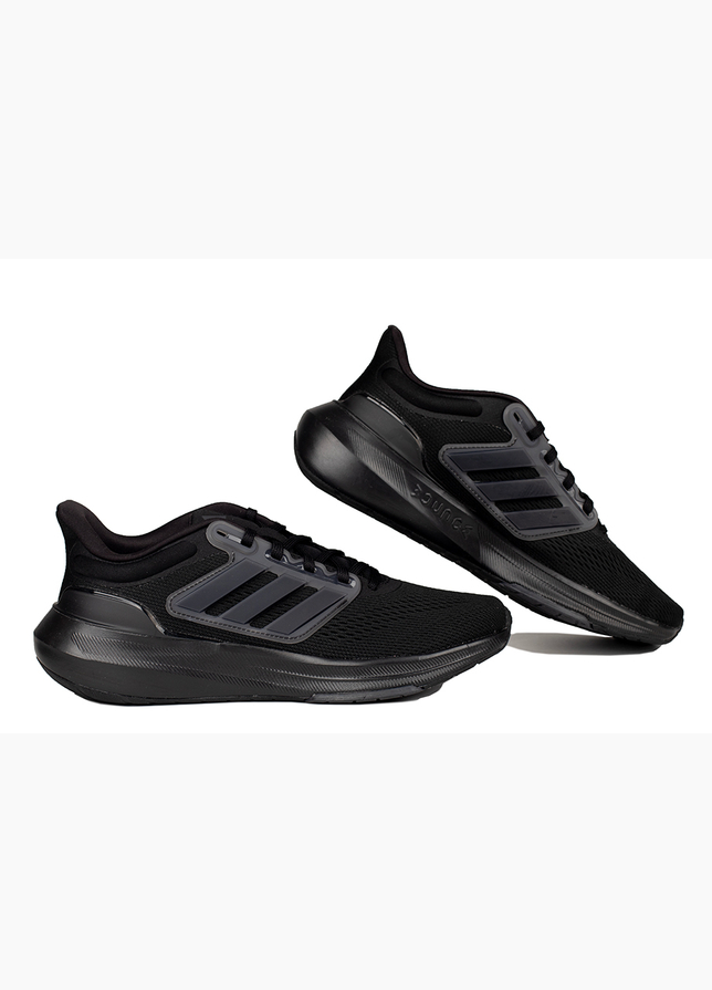 adidas Buty męskie do biegania Ultrabounce HP5797 adidas Buty męskie do biegania Ultrabounce HP5797
