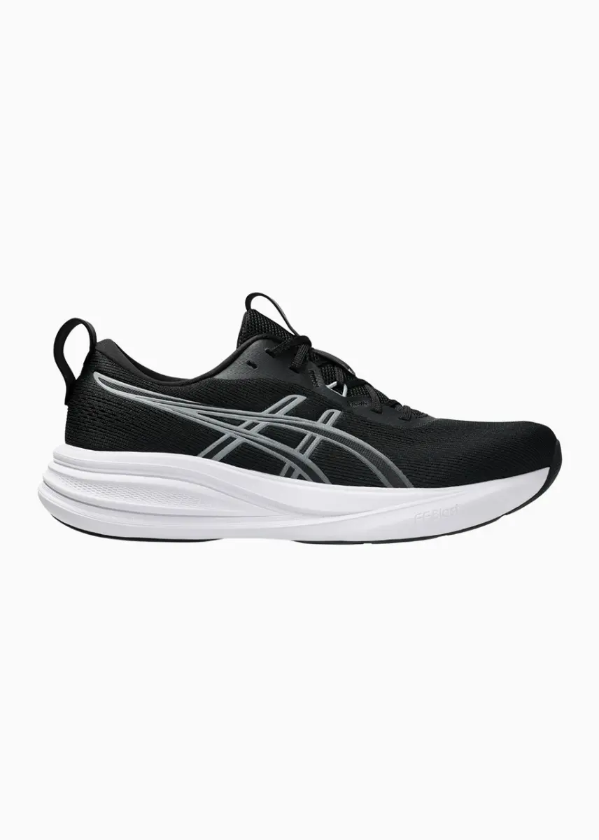 Buty męskie do biegania Asics Gel Pulse 17 1011C153 001