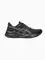 Zdjęcie Buty męskie do biegania Asics Versablast 4 1011B984 001 wariantu produktu