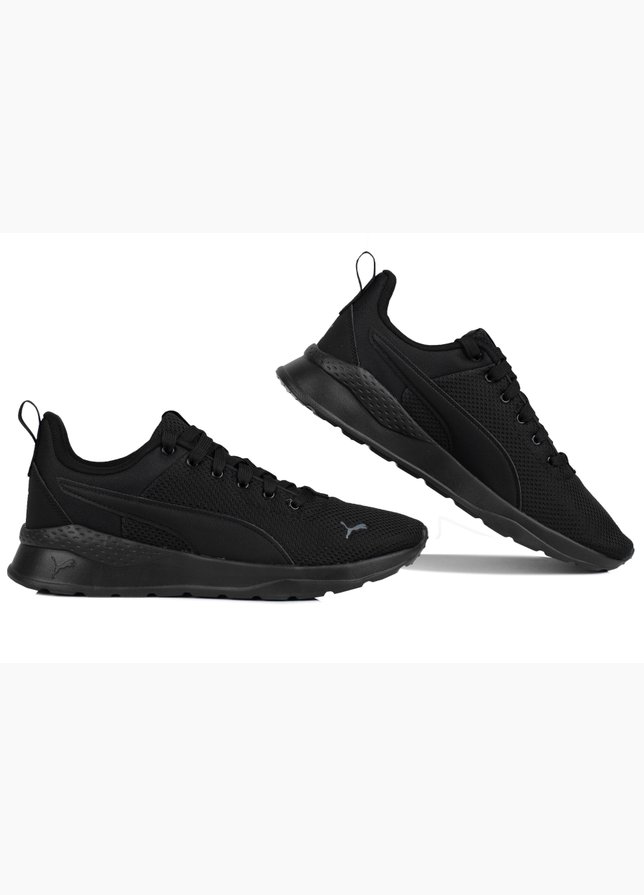 PUMA Buty Męskie Anzarun Lite 371128 01 PUMA Buty Męskie Anzarun Lite 371128 01