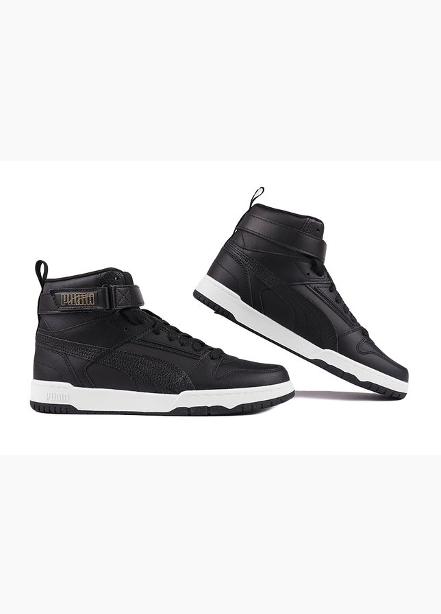 PUMA Buty męskie RBD Game 385839 03 PUMA Buty męskie RBD Game 385839 03