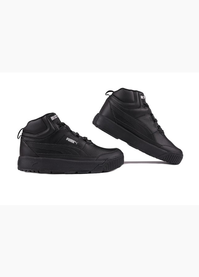 PUMA Buty męskie Tarrenz SB II 386392 03 PUMA Buty męskie Tarrenz SB II 386392 03