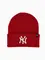 Zdjęcie '47 Czapka dla dzieci New York Yankees B-HYMKR17ACE-RDB-KIDS wariantu produktu