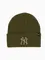 Zdjęcie '47 Czapka New York Yankees B-HYMKR17ACE-SWH wariantu produktu