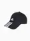 Zdjęcie Czapka z daszkiem adidas 3-Stripes New Logo Baseball OSFY JG1072 wariantu produktu
