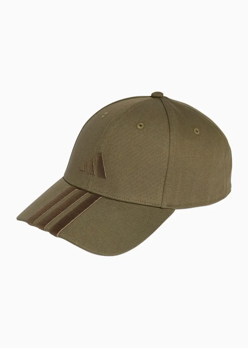 Czapka z daszkiem adidas 3-Stripes New Logo Baseball OSFW KE5878