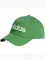Zdjęcie adidas Czapka z daszkiem młodzieżowa Daily Cap OSFY IR7908 wariantu produktu