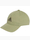 Zdjęcie adidas Czapka z daszkiem LK Cap IY7825 wariantu produktu