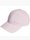 Zdjęcie adidas Czapka z daszkiem damska Metal Badge Lightweight Baseball OSFW IR7892 wariantu produktu