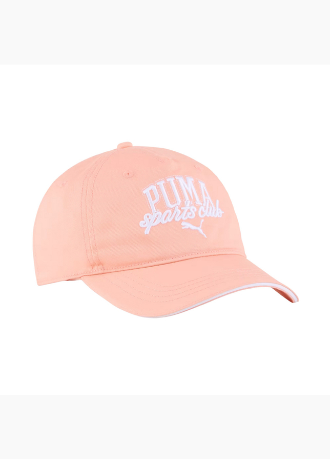 PUMA Czapka z daszkiem Class BB 25989 02 PUMA Czapka z daszkiem Class BB 25989 02