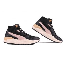 buty-damskie-puma-x-ray-speed-