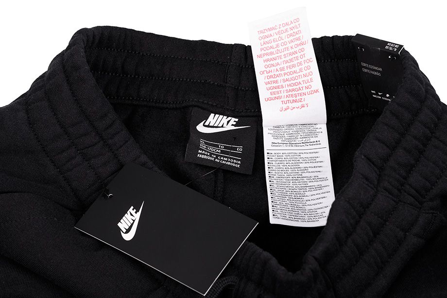 Nike Dres dla Dzieci B Core BF TRK Suit BV3634 010