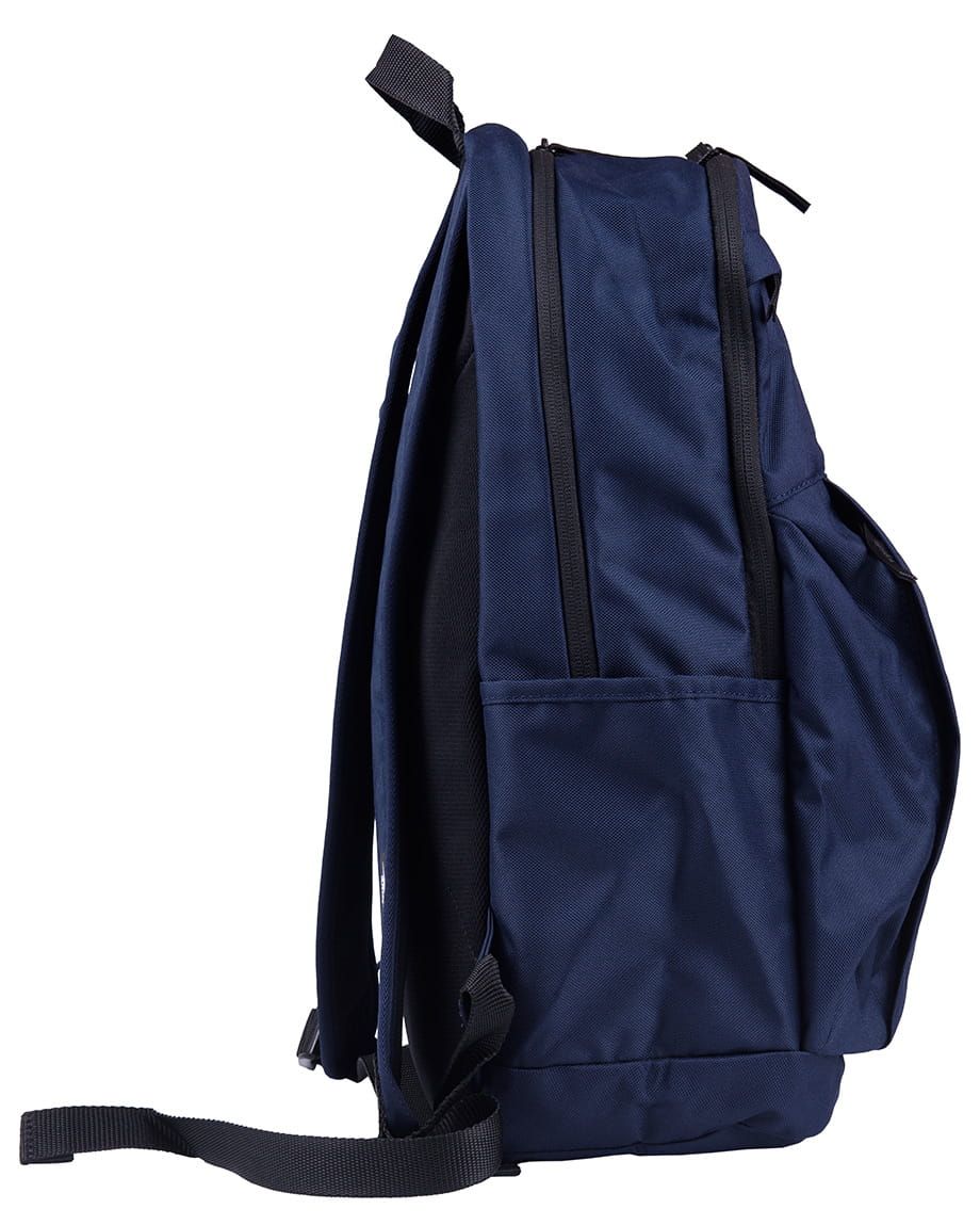 Nike Plecak Elemental Backpack LBR BA5768 451