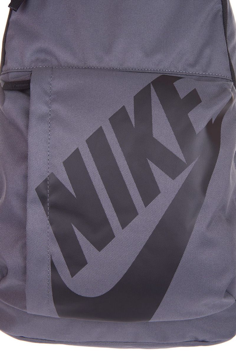 Nike Plecak Szkolny Miejski Tornister Elemental BA5381 020