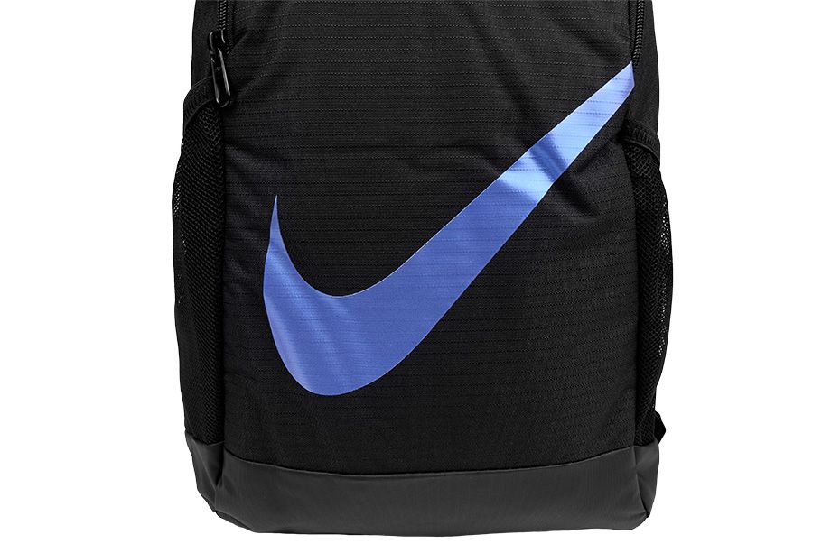 Nike Plecak Szkolny Miejski Brasilia Printed Junior BA6029 011