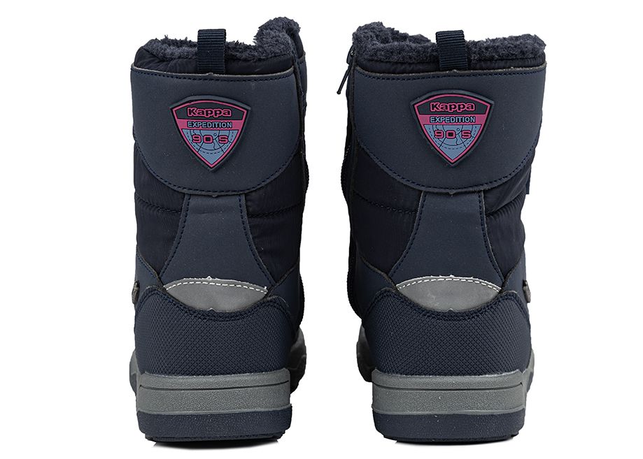 Kappa Buty dla dzieci Alido II Tex 261060K 6760 Kappa Buty dla dzieci Alido II Tex 261060K 6760