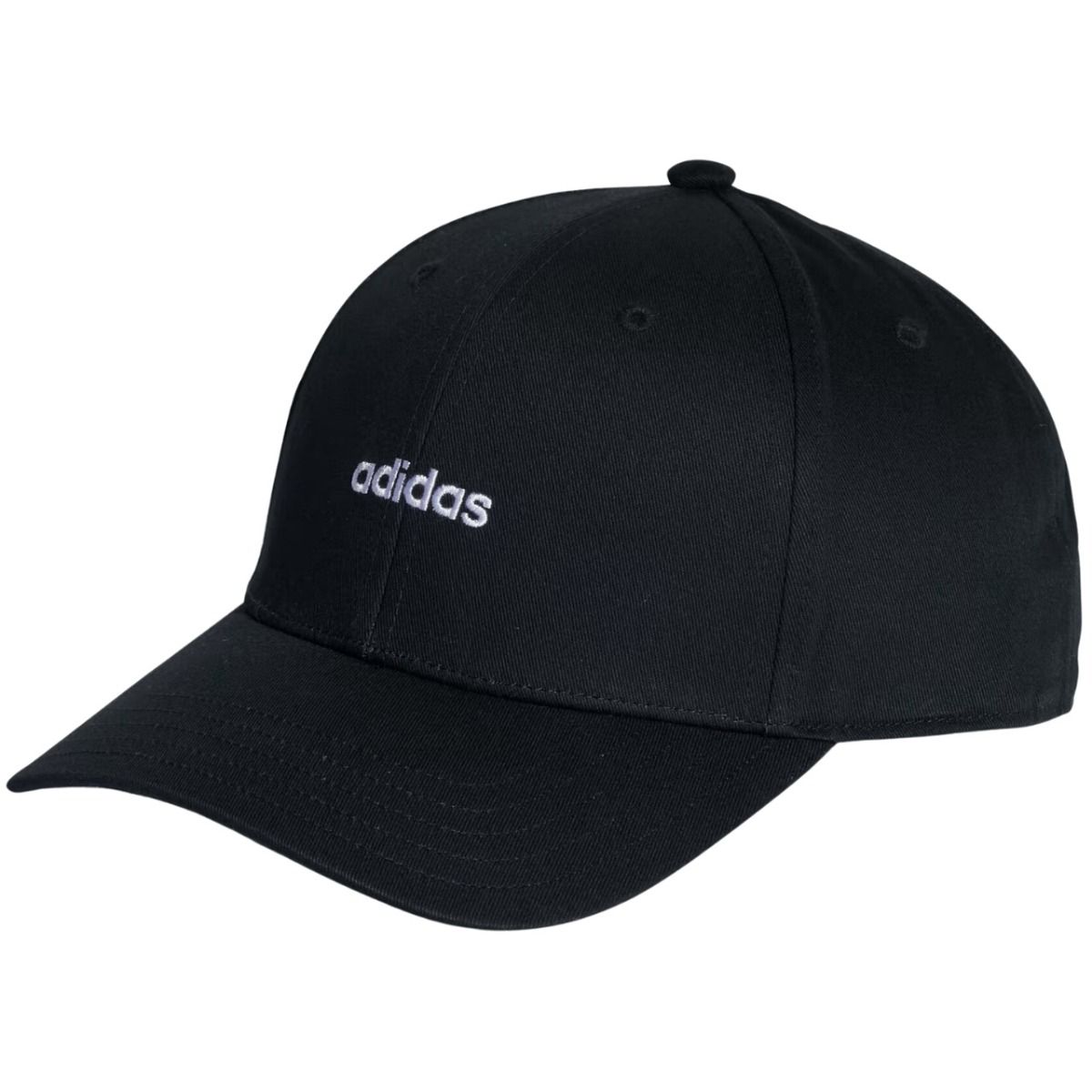 adidas Czapka z daszkiem Baseball Street Cap OSFW HT6355