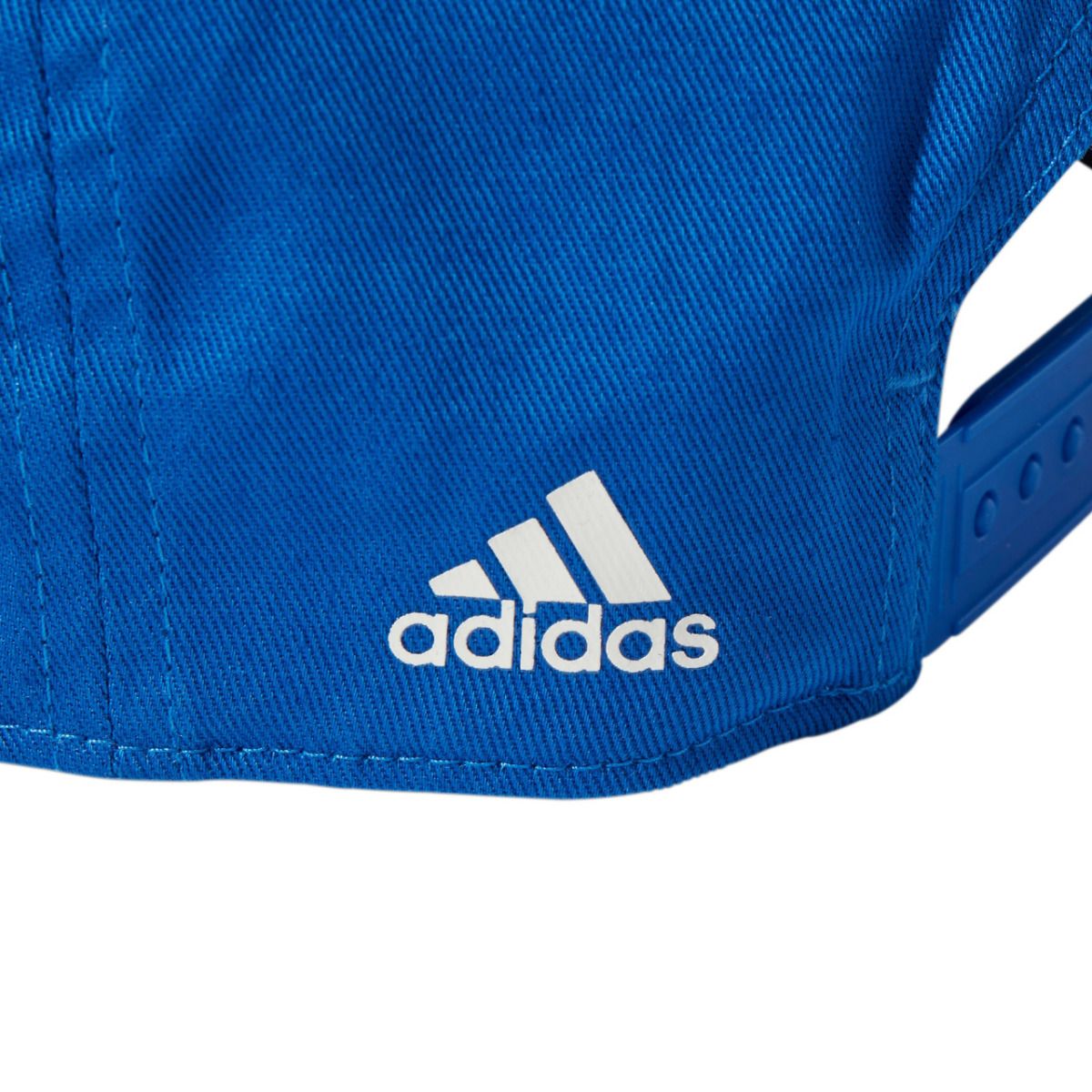 adidas Czapka z daszkiem młodzieżowa Daily Cap OSFY JF4351