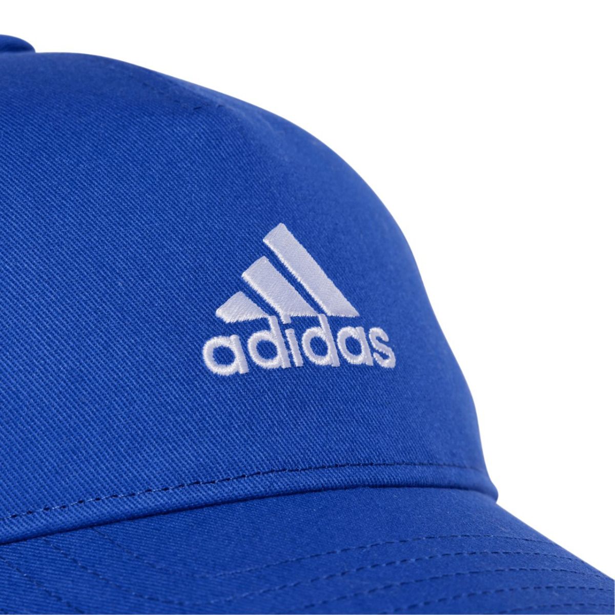 adidas Czapka z daszkiem męska Baseball Lightweight Embroidered Logo OSFM IY5422