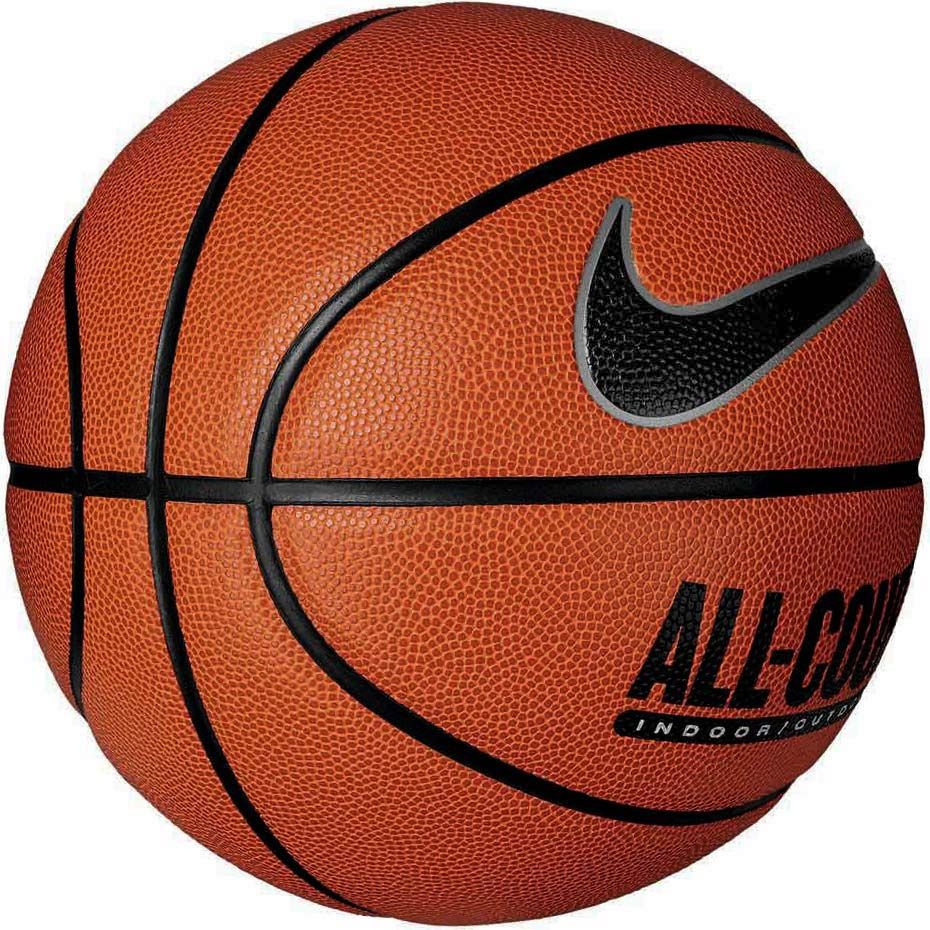 Nike Piłka koszykowa Everyday All Court 8P Deflated N1004369855
