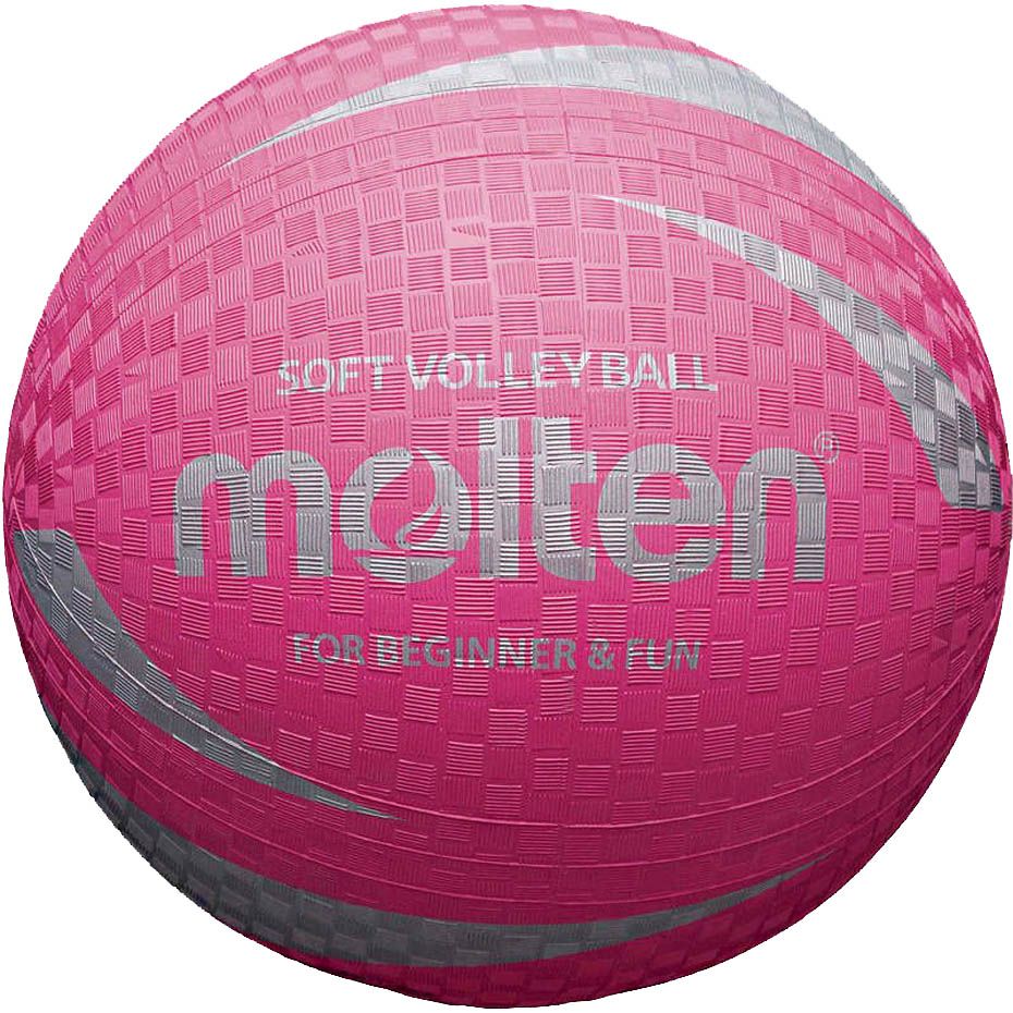 Molten Piłka siatkowa softball S2V1250-P