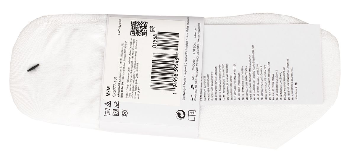 Nike Skarpety Everyday Plus Ltwf Footie SX5277 101 Nike Skarpety Everyday Plus Ltwf Footie SX5277 101