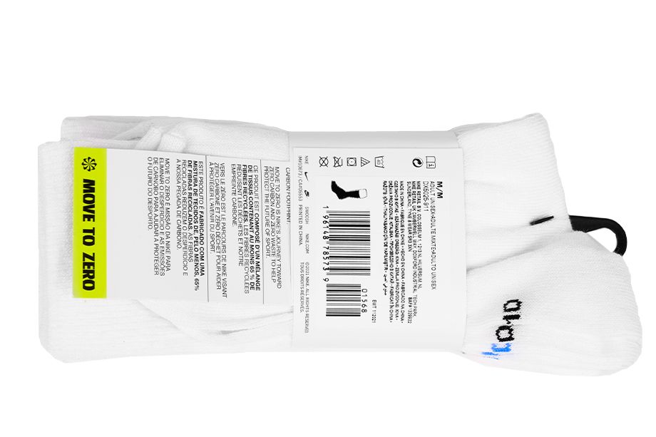 Nike Skarpety NK Nsw Everyday Essential CR DX5025 911 Nike Skarpety NK Nsw Everyday Essential CR DX5025 911