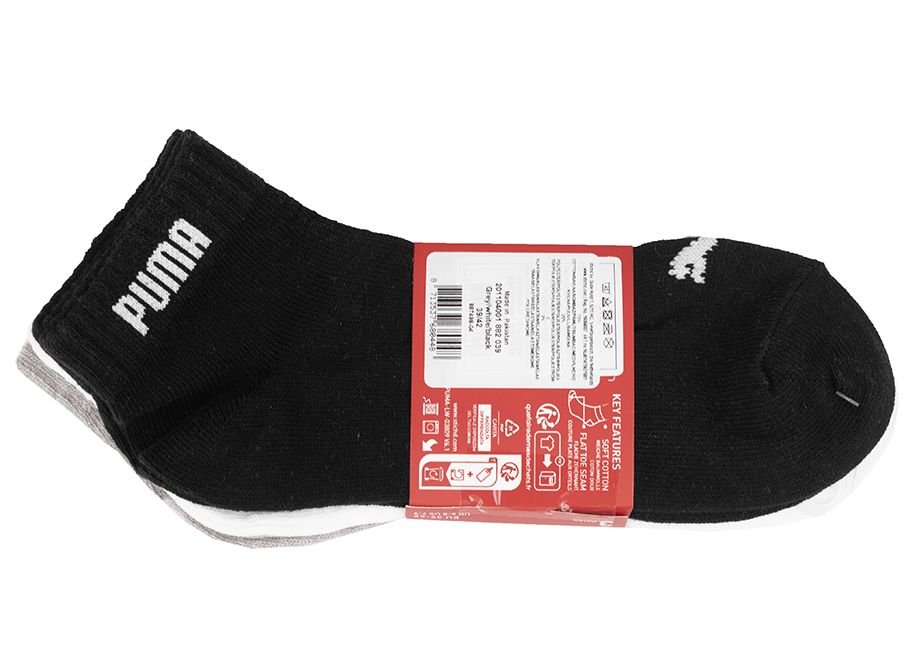 PUMA Skarpety Quarter 3-pack 201104001 882/887498 04