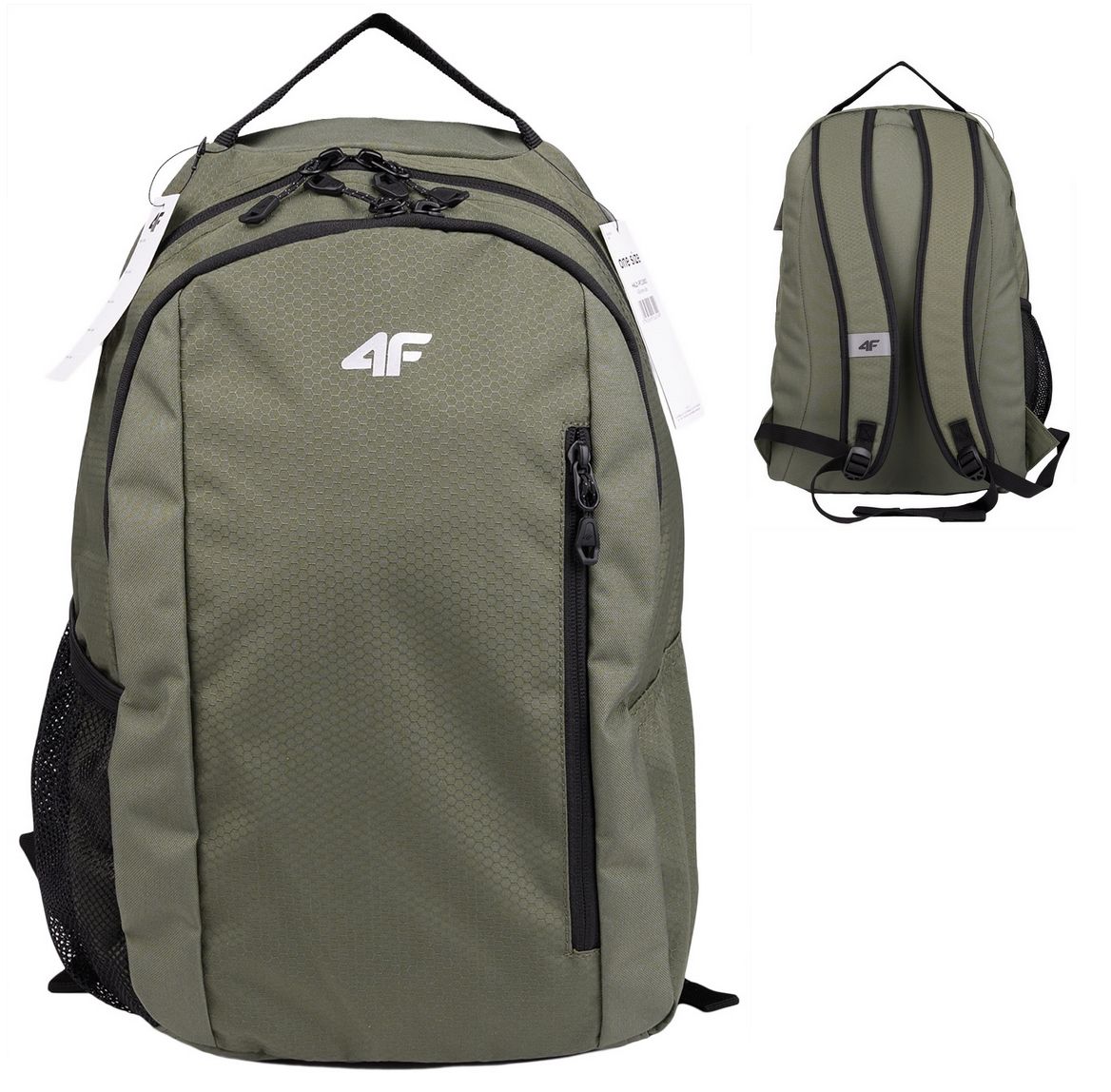 4F Plecak Uni tornister khaki H4L21 PCU003 43S