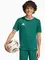 Zdjęcie Koszulka dla dzieci adidas Entrada 26 Jersey KE9834 wariantu produktu