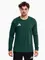 Zdjęcie Koszulka męska adidas Entrada 26 Long Sleeve Jersey KF5846 wariantu produktu