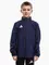Zdjęcie Kurtka dla dzieci adidas Entrada 26 Multi KQ9073 wariantu produktu