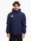 Zdjęcie Kurtka męska adidas Entrada 26 All Weather JZ9102 wariantu produktu