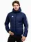 Zdjęcie adidas Kurtka męska Tiro 24 Winter IR9497 wariantu produktu